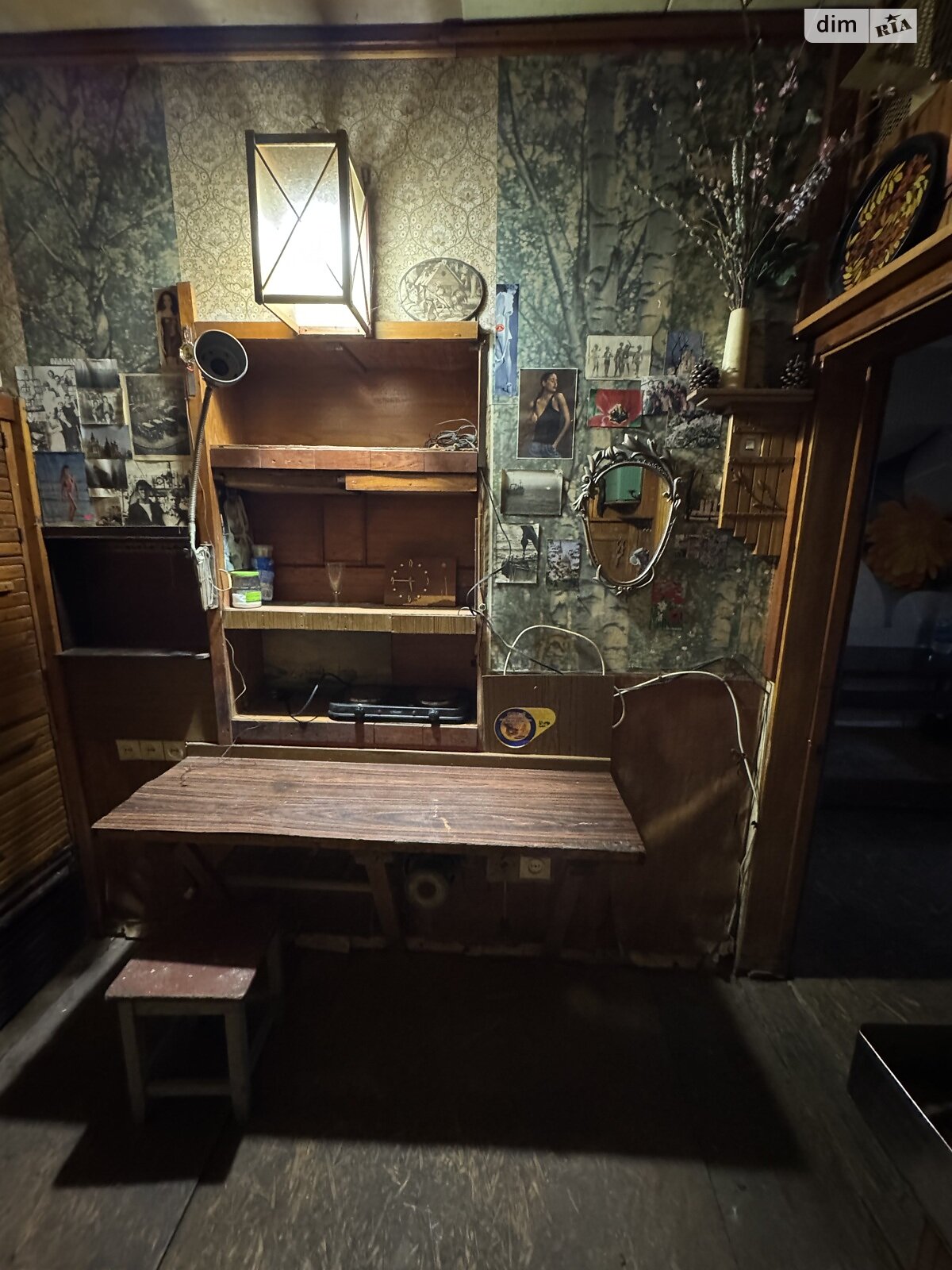 Продажа однокомнатной квартиры в Пивденному (Харьков), на ул. Освобождения 2/122, фото 1