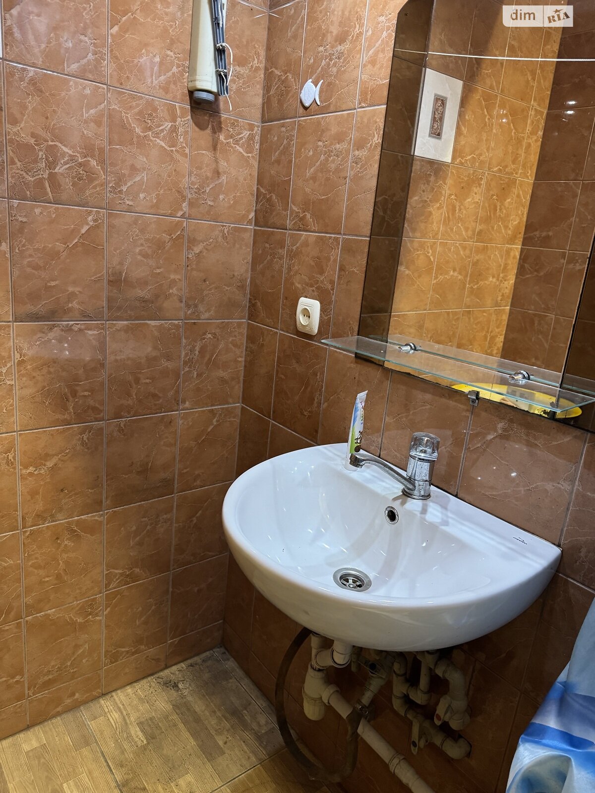 Продажа однокомнатной квартиры в Пивденному (Харьков), на ул. Освобождения 2/122, фото 1