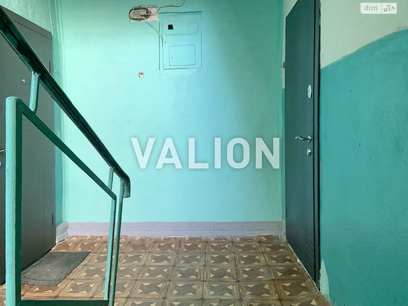 Продажа трехкомнатной квартиры в Плоском, на ул. Киевская 7, фото 1 Продажа трехкомнатной квартиры в Плоском, на ул. Киевская 7, фото 1