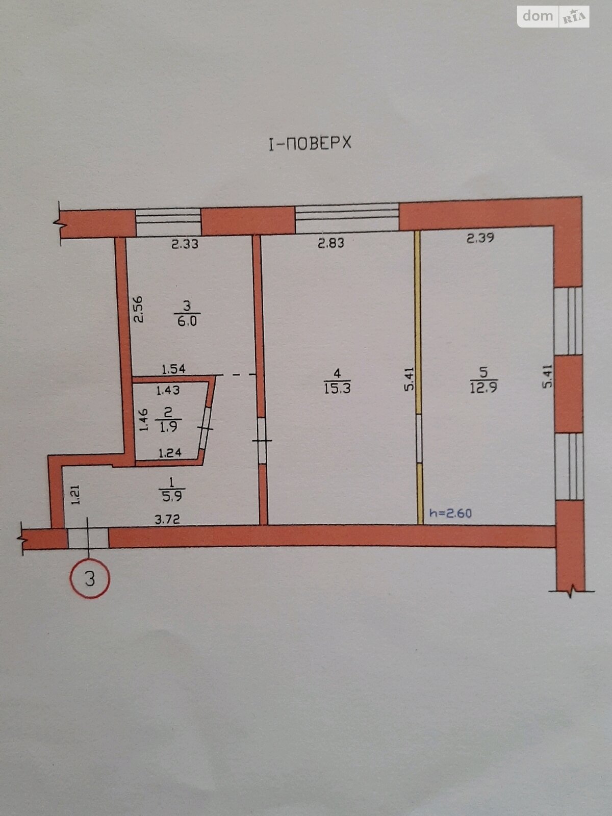 Продаж двокімнатної квартири в Підгородне, на Геологів, фото 1