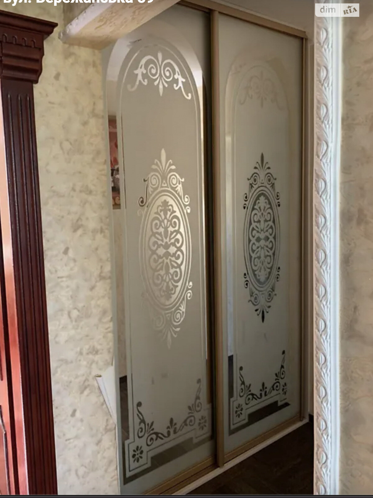 Продаж трикімнатної квартири в Підгородне, на вул. Вишнева, фото 1 Продаж трикімнатної квартири в Підгородне, на вул. Вишнева, фото 1
