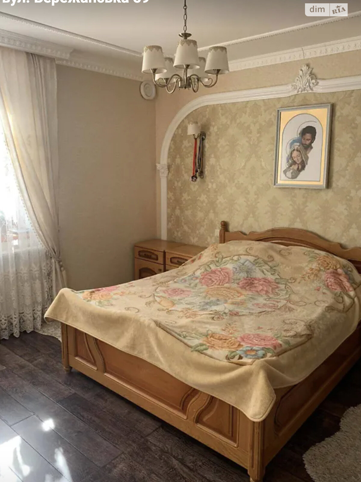 Продаж трикімнатної квартири в Підгородне, на вул. Вишнева, фото 1 Продаж трикімнатної квартири в Підгородне, на вул. Вишнева, фото 1