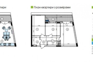 Продажа двухкомнатной квартиры в Подгорцах, на ул. Парковая, фото 2