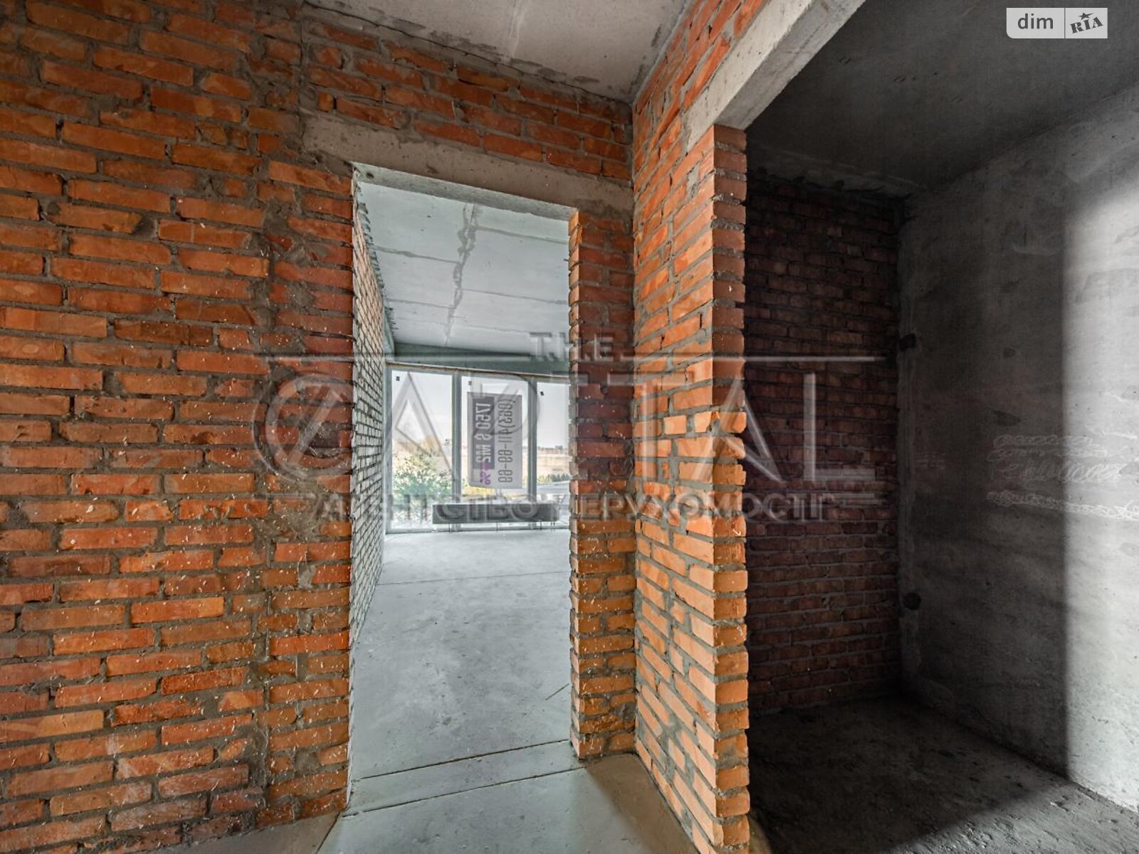 Продажа двухкомнатной квартиры в Подгорцах, на ул. Парковая 17, фото 1