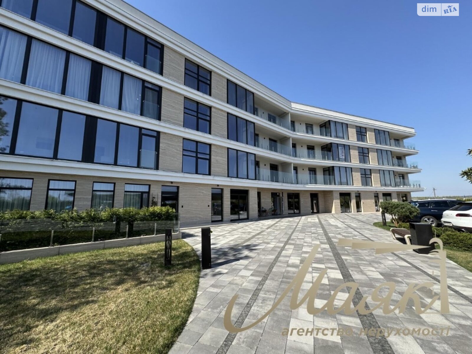 Продажа двухкомнатной квартиры в Подгорцах, на ул. Парковая 19, фото 1 Продажа двухкомнатной квартиры в Подгорцах, на ул. Парковая 19, фото 1