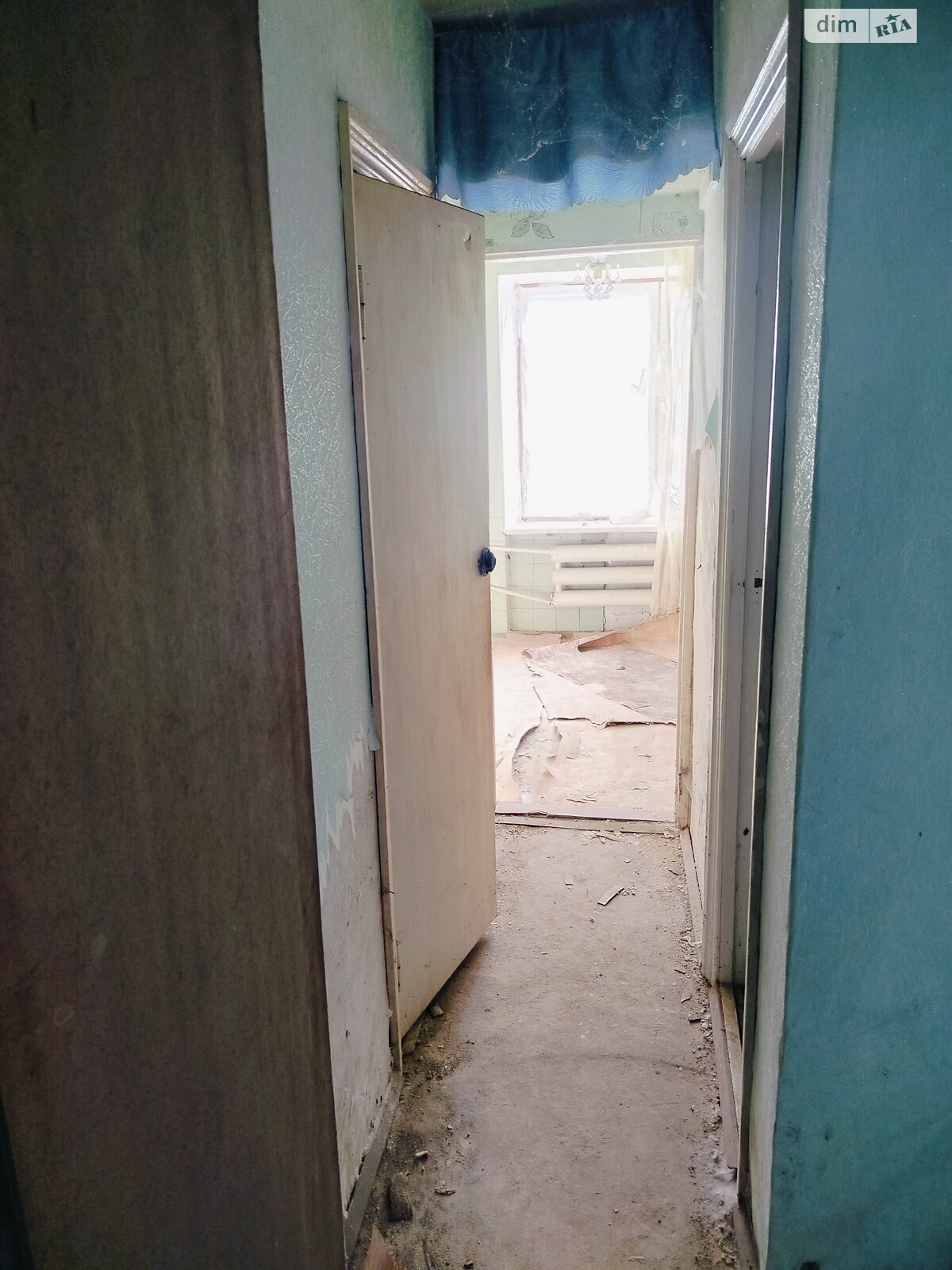 Продажа двухкомнатной квартиры в Подволочинске, на ул. Патриарха Мстислава 56, фото 1 Продажа двухкомнатной квартиры в Подволочинске, на ул. Патриарха Мстислава 56, фото 1