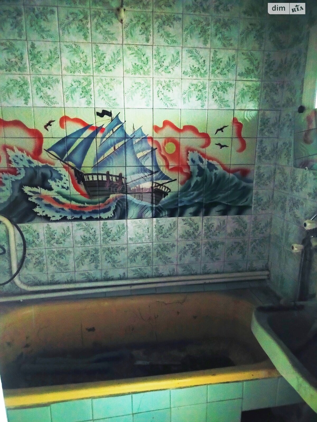 Продажа двухкомнатной квартиры в Подволочинске, на ул. Патриарха Мстислава 56, фото 1 Продажа двухкомнатной квартиры в Подволочинске, на ул. Патриарха Мстислава 56, фото 1