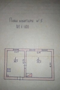 Продажа двухкомнатной квартиры в Подволочинске, на Данила Галицького 47, кв. 1, район Подволочиск фото 2