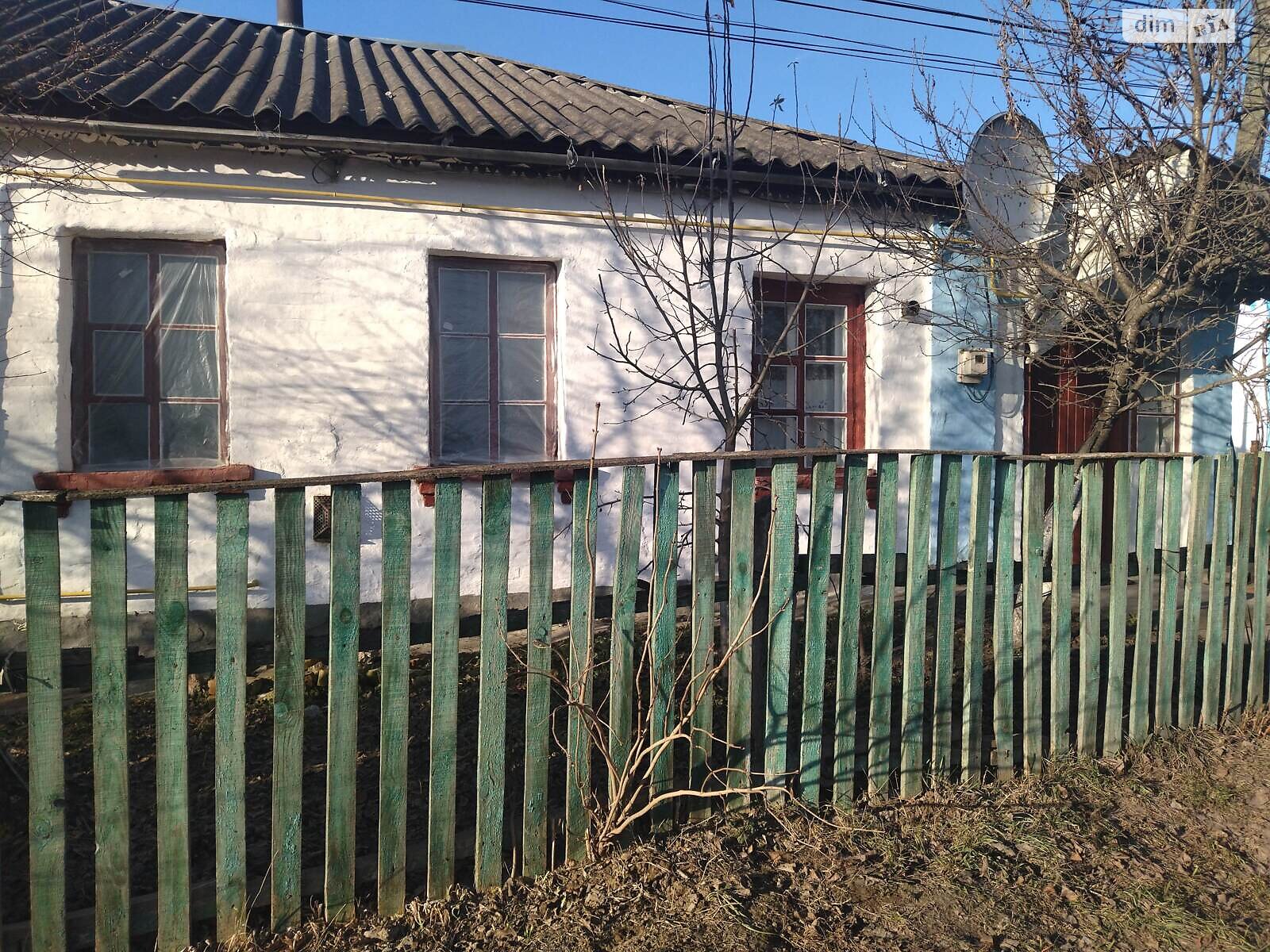 Продажа двухкомнатной квартиры в Погребище, на ул. Киевская, фото 1 Продажа двухкомнатной квартиры в Погребище, на ул. Киевская, фото 1