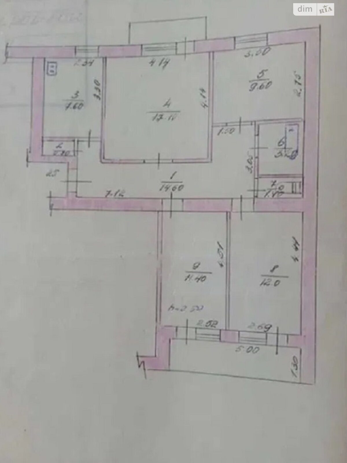 Продажа трехкомнатной квартиры в Покотиловке, на ул. Почтовая, фото 1