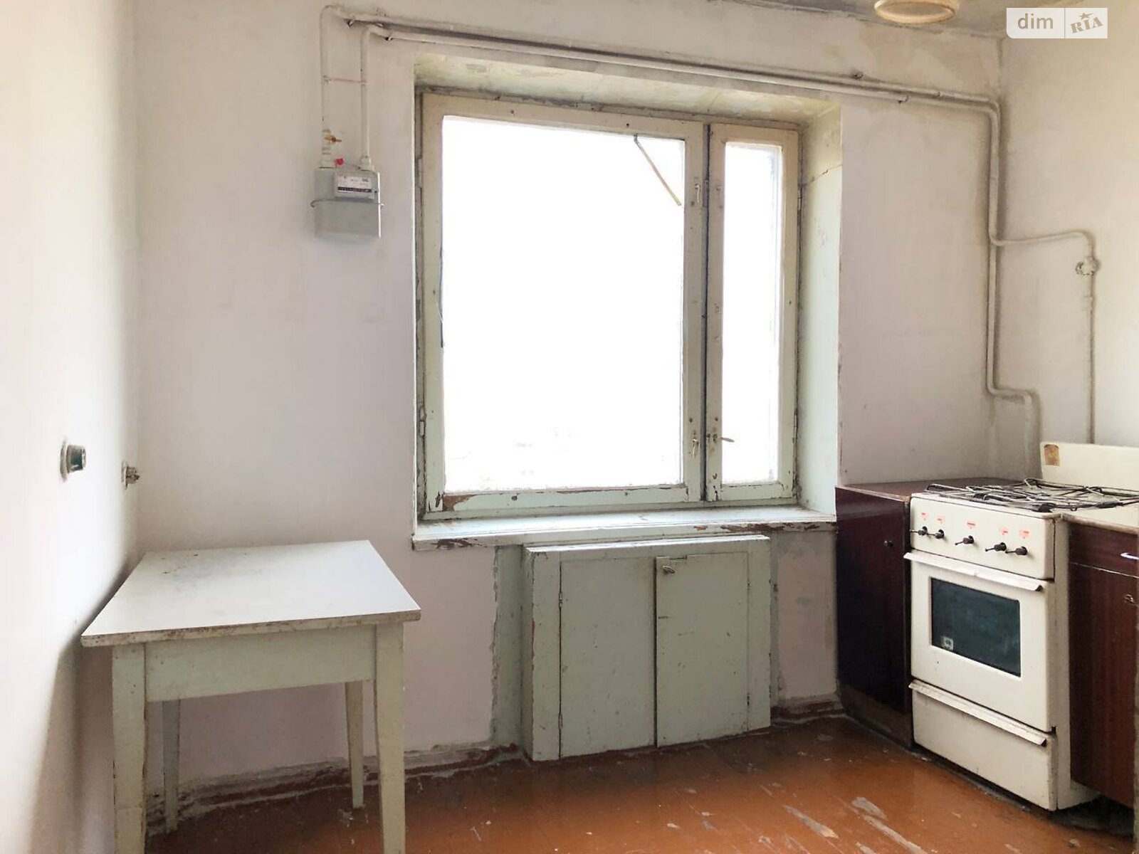 Продаж двокімнатної квартири в Покрові, на вул. Соборна 3, фото 1 Продаж двокімнатної квартири в Покрові, на вул. Соборна 3, фото 1