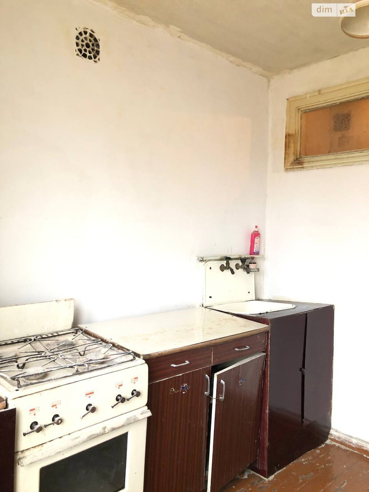 Продаж двокімнатної квартири в Покрові, на вул. Соборна 3, фото 1 Продаж двокімнатної квартири в Покрові, на вул. Соборна 3, фото 1