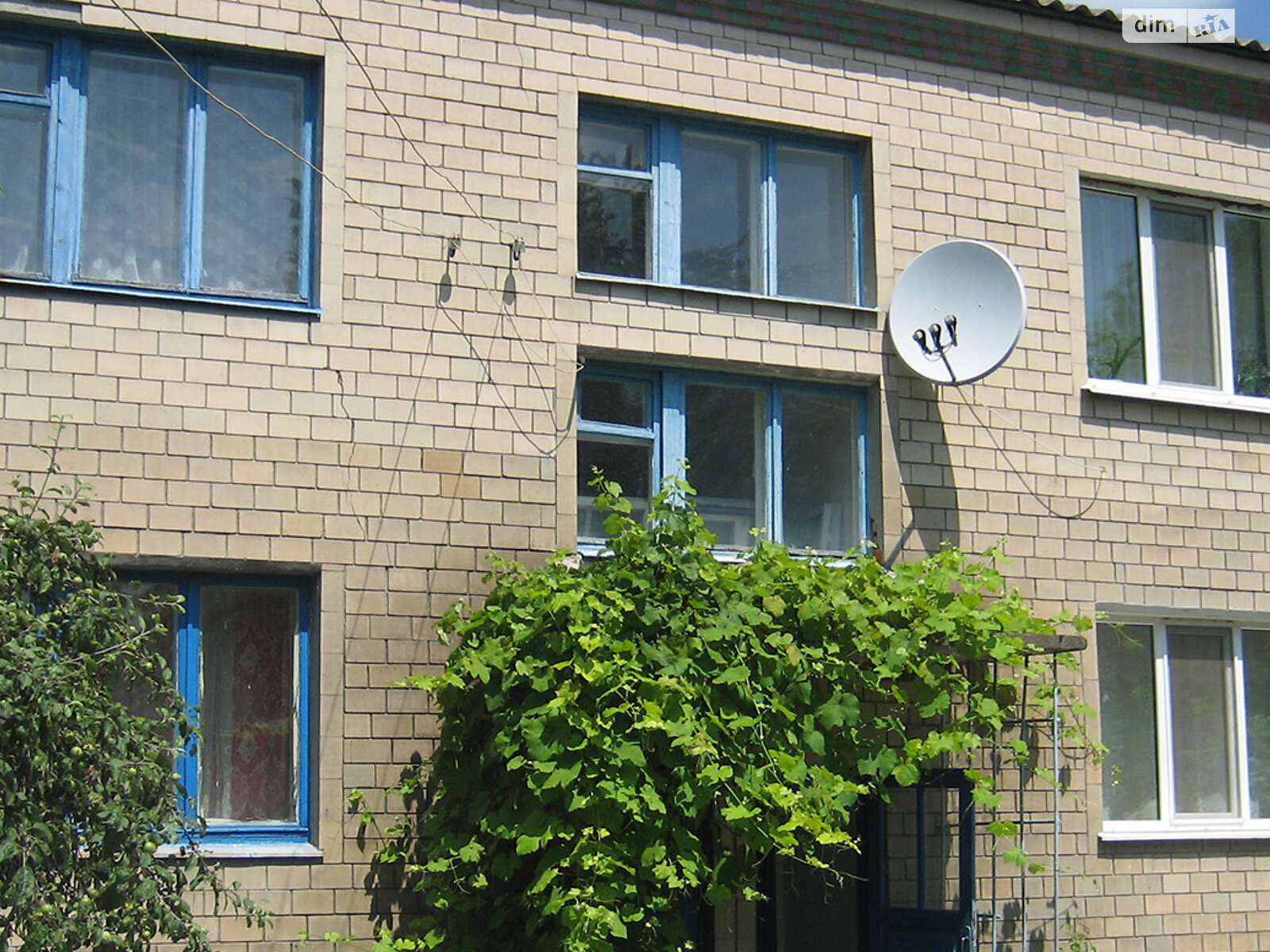 Продажа двухкомнатной квартиры в Покровской Багачке, на пер. Мира, фото 1