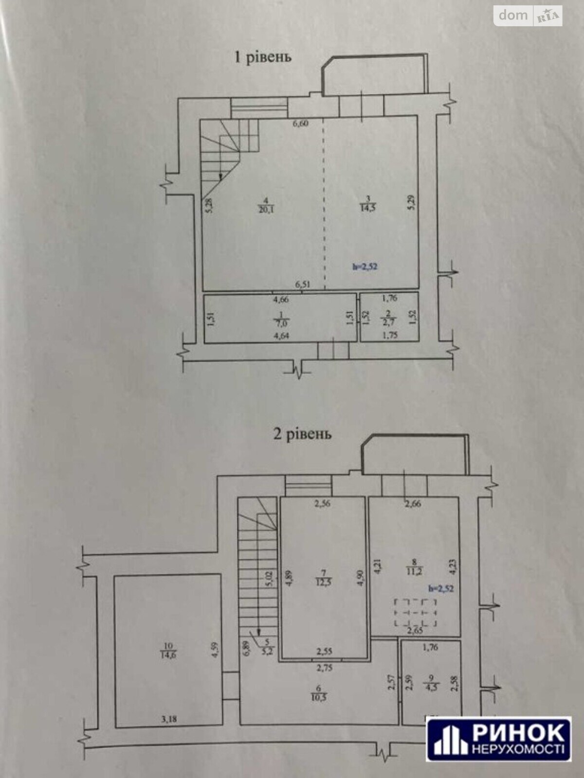 Продажа трехкомнатной квартиры в Полтаве, на ул. Ватутина, район 1-я гор.больница фото 1