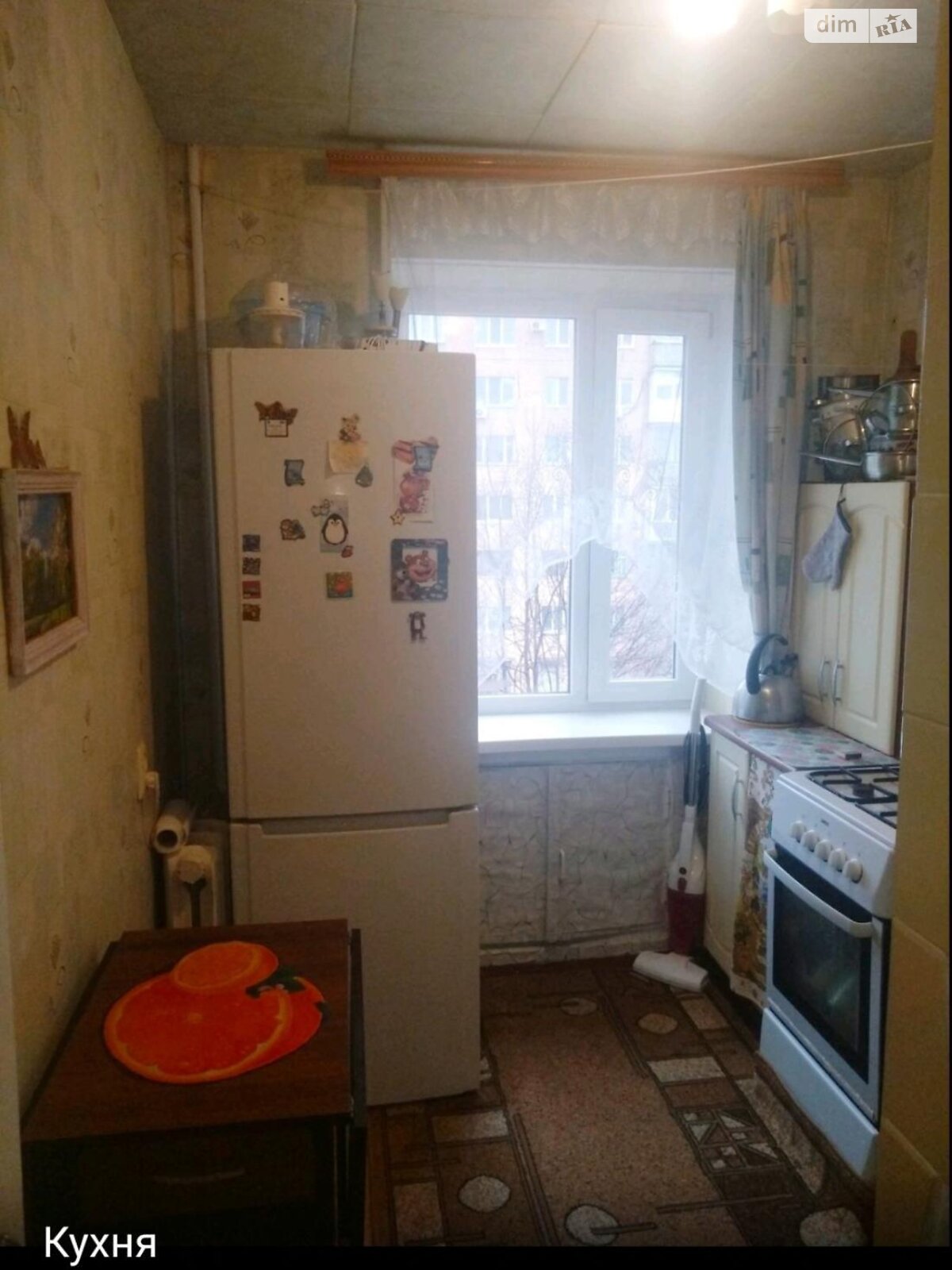 Продажа однокомнатной квартиры в Полтаве, на ул. Украинской Повстанской Армии 30/32, район 1-я гор.больница фото 1 Продажа однокомнатной квартиры в Полтаве, на ул. Украинской Повстанской Армии 30/32, район 1-я гор.больница фото 1