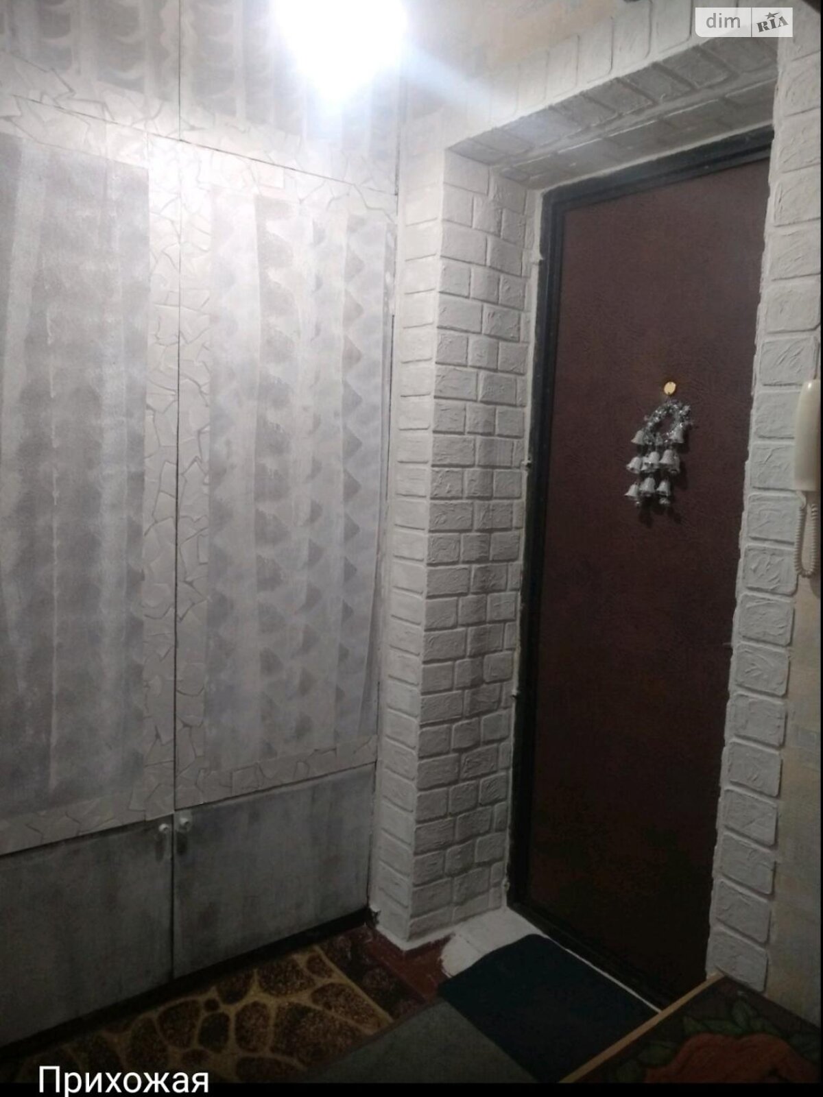 Продажа однокомнатной квартиры в Полтаве, на ул. Украинской Повстанской Армии 30/32, район 1-я гор.больница фото 1 Продажа однокомнатной квартиры в Полтаве, на ул. Украинской Повстанской Армии 30/32, район 1-я гор.больница фото 1