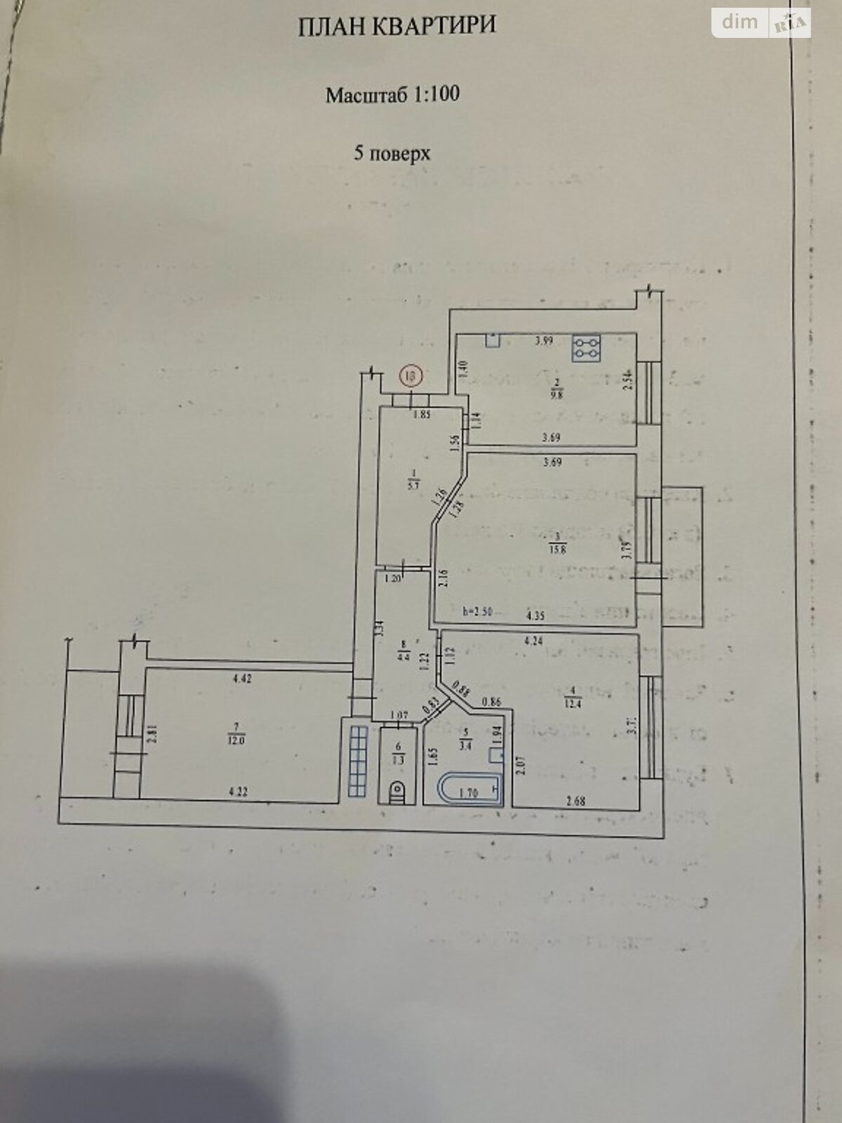 Продаж трикімнатної квартири в Полтаві, на пров. Клубний, район ДК ПТК фото 1 Продаж трикімнатної квартири в Полтаві, на пров. Клубний, район ДК ПТК фото 1