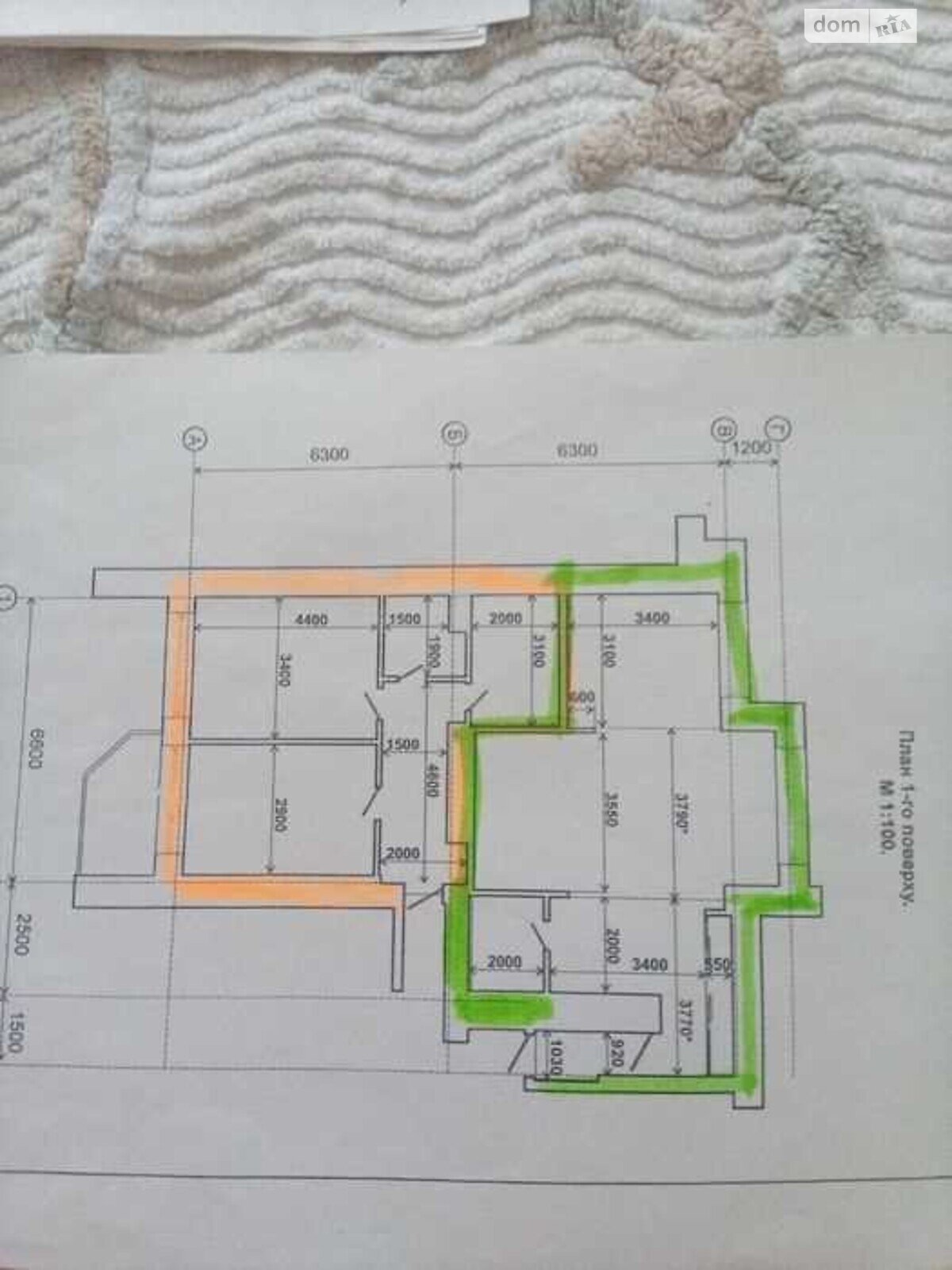 Продажа трехкомнатной квартиры в Полтаве, на ул. Петлюры Симона, район 5-я школа фото 1