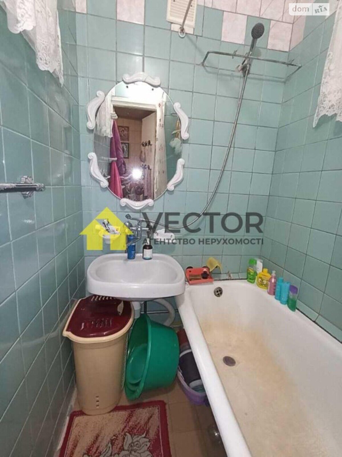 Продажа двухкомнатной квартиры в Полтаве, на ул. Шевченко, фото 1 Продажа двухкомнатной квартиры в Полтаве, на ул. Шевченко, фото 1
