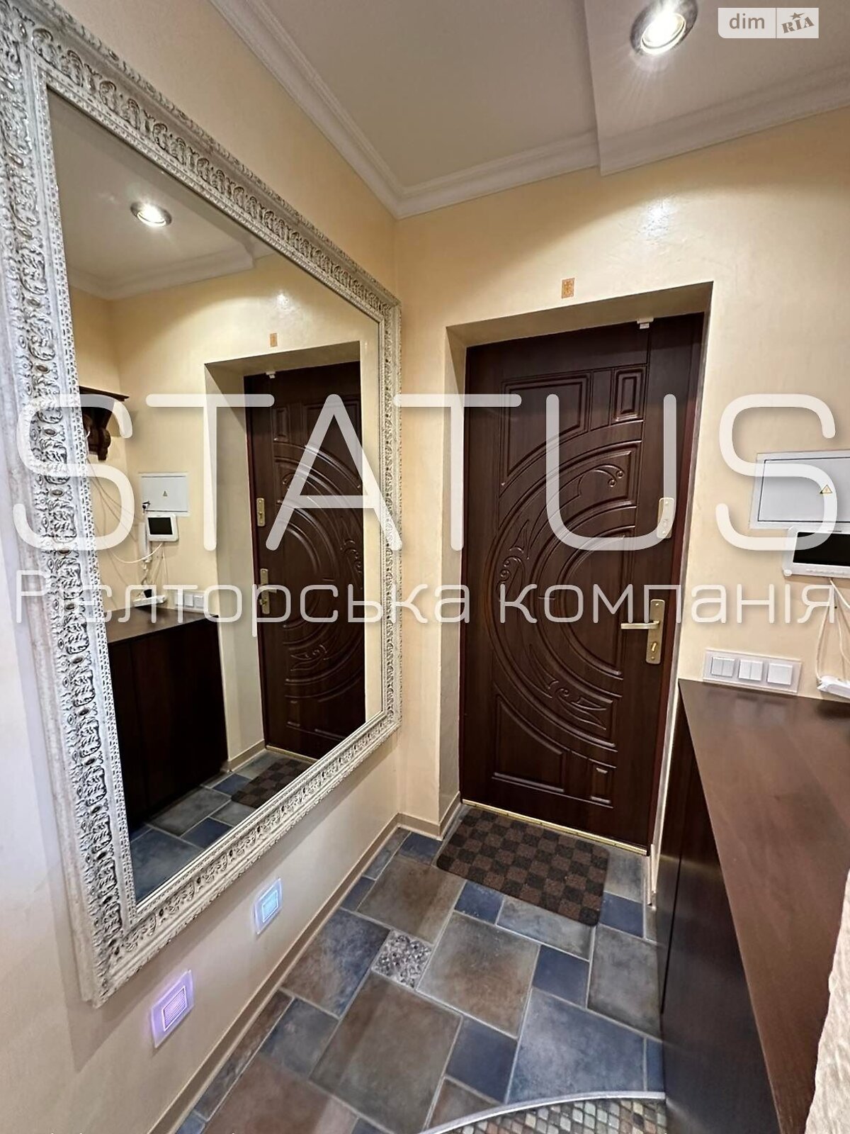 Продажа четырехкомнатной квартиры в Полтаве, на ул. Уютная, фото 1 Продажа четырехкомнатной квартиры в Полтаве, на ул. Уютная, фото 1