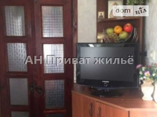 Продажа квартиры, 1 ком., Полтава, р‑н. 5-я школа Продажа квартиры, 1 ком., Полтава, р‑н. 5-я школа