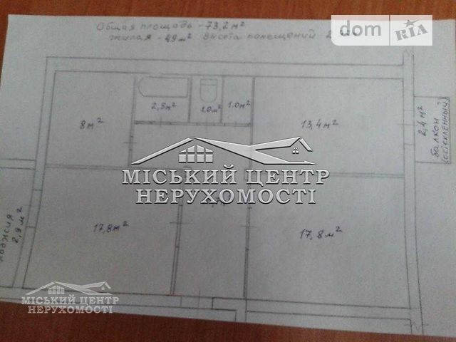 Продажа квартиры, 3 ком., Полтава, р‑н. 5-я школа Продажа квартиры, 3 ком., Полтава, р‑н. 5-я школа