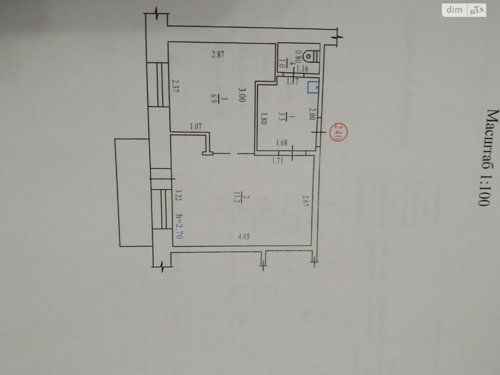 Продажа двухкомнатной квартиры в Полтаве, на ул. Алмазная, фото 1