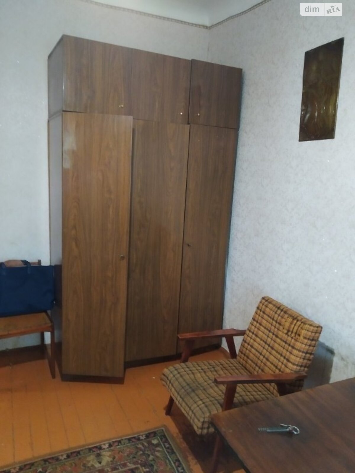 Продажа двухкомнатной квартиры в Полтаве, на ул. Алмазная, фото 1