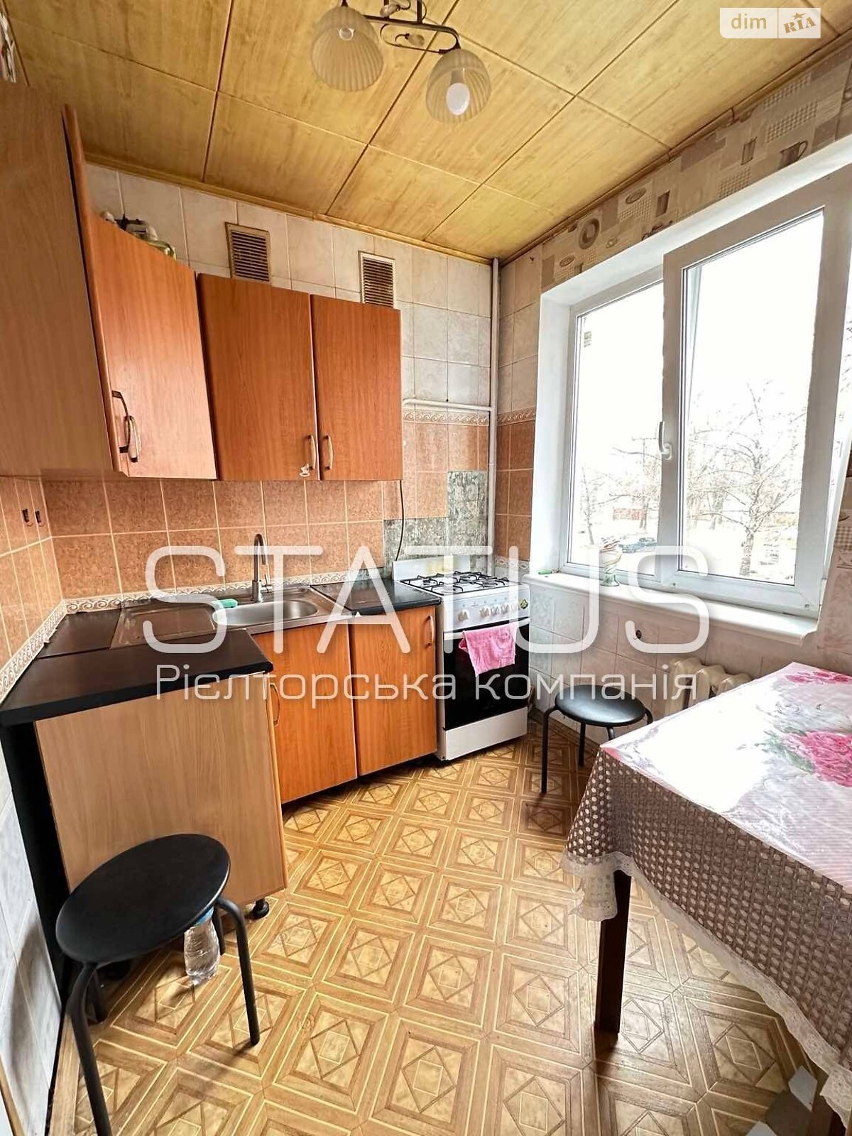 Продажа двухкомнатной квартиры в Полтаве, на ул. Мазепы Ивана, район Алмазный фото 1 Продажа двухкомнатной квартиры в Полтаве, на ул. Мазепы Ивана, район Алмазный фото 1