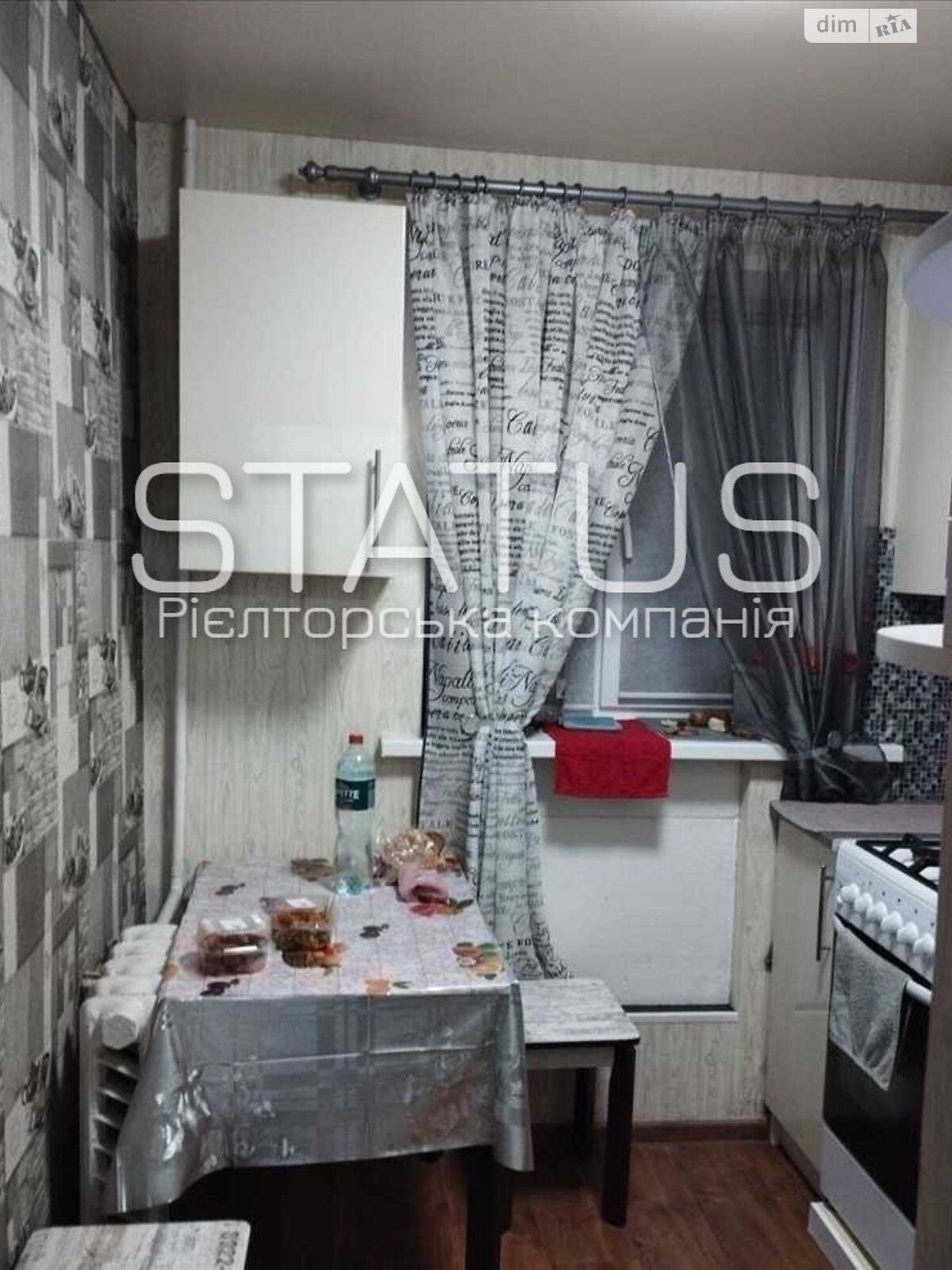 Продажа однокомнатной квартиры в Полтаве, на шоссе Киевское, район Алмазный фото 1
