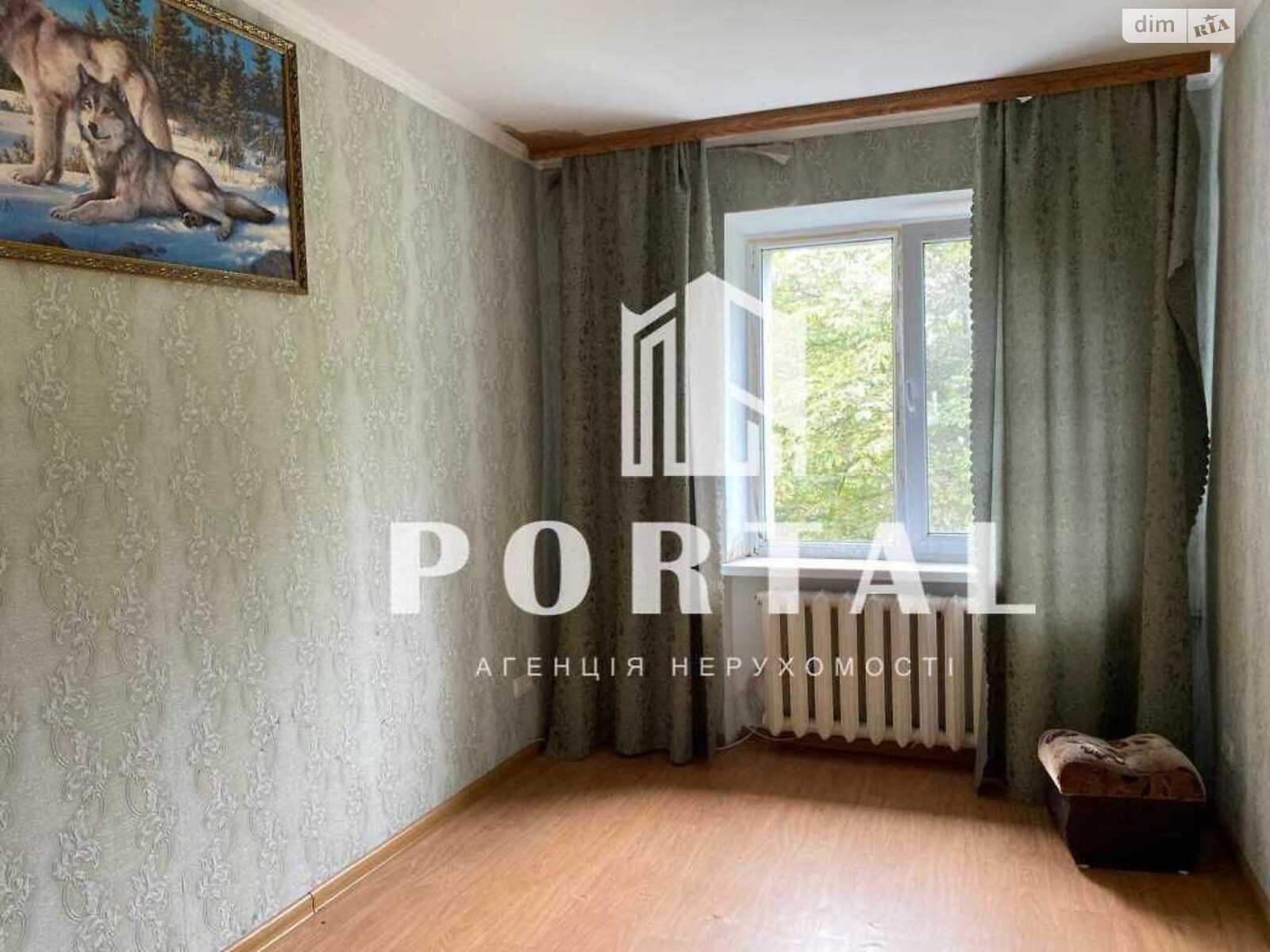 Продажа трехкомнатной квартиры в Полтаве, на ул. Циолковского, район Алмазный фото 1