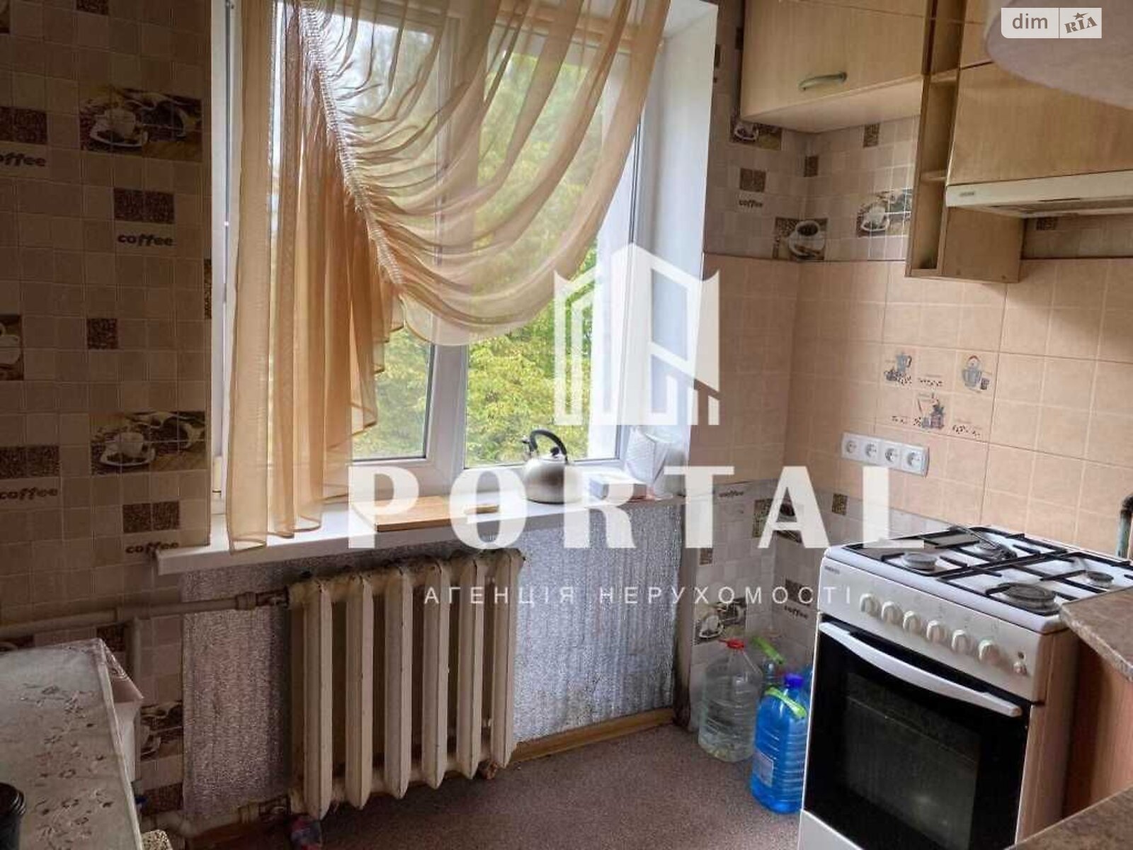Продажа трехкомнатной квартиры в Полтаве, на ул. Циолковского, район Алмазный фото 1