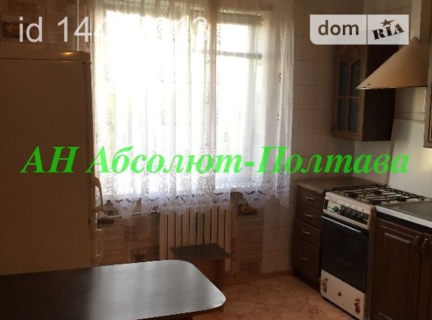 Продажа квартиры, 1 ком., Полтава, р‑н. Алмазный Продажа квартиры, 1 ком., Полтава, р‑н. Алмазный