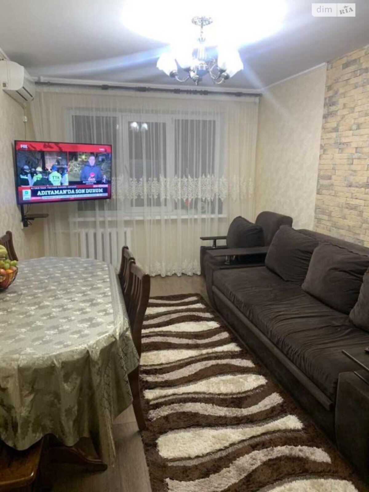 Продажа трехкомнатной квартиры в Полтаве, на ул. 23-в сентябре, район Алмазный фото 1