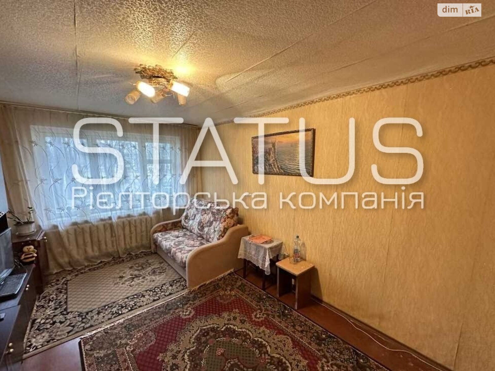 Продажа двухкомнатной квартиры в Полтаве, на ул. 23-в сентябре, район Алмазный фото 1 Продажа двухкомнатной квартиры в Полтаве, на ул. 23-в сентябре, район Алмазный фото 1