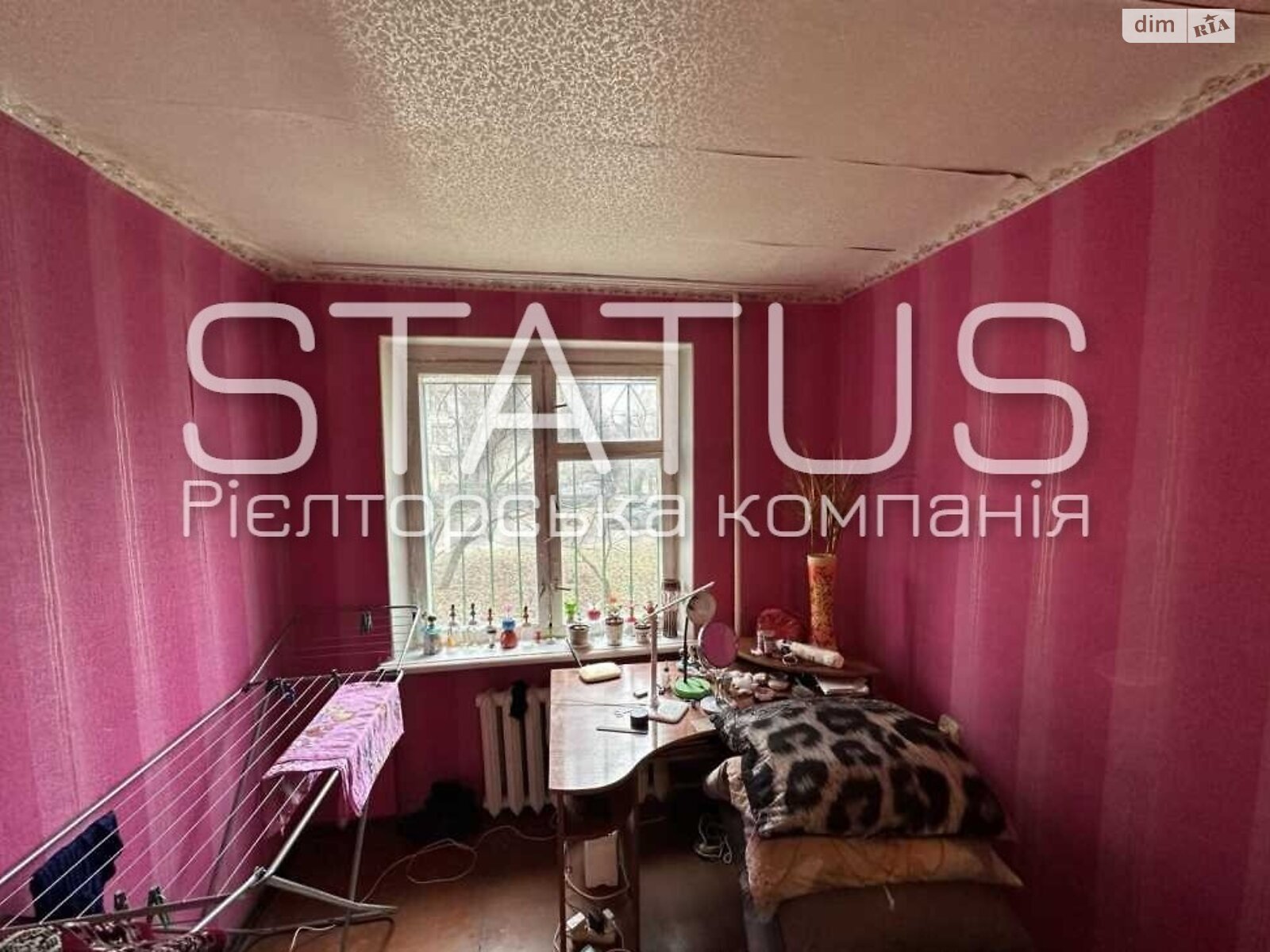 Продажа двухкомнатной квартиры в Полтаве, на ул. 23-в сентябре, район Алмазный фото 1 Продажа двухкомнатной квартиры в Полтаве, на ул. 23-в сентябре, район Алмазный фото 1