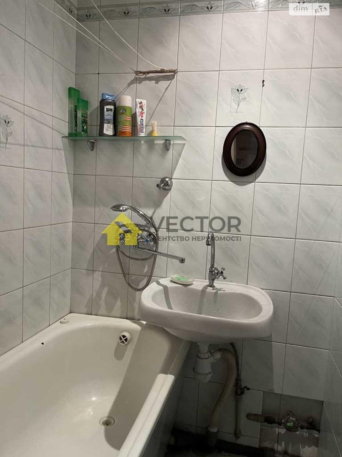 Продажа трехкомнатной квартиры в Полтаве, на ул. 23-в сентябре, кв. 11, район Алмазный фото 1 Продажа трехкомнатной квартиры в Полтаве, на ул. 23-в сентябре, кв. 11, район Алмазный фото 1