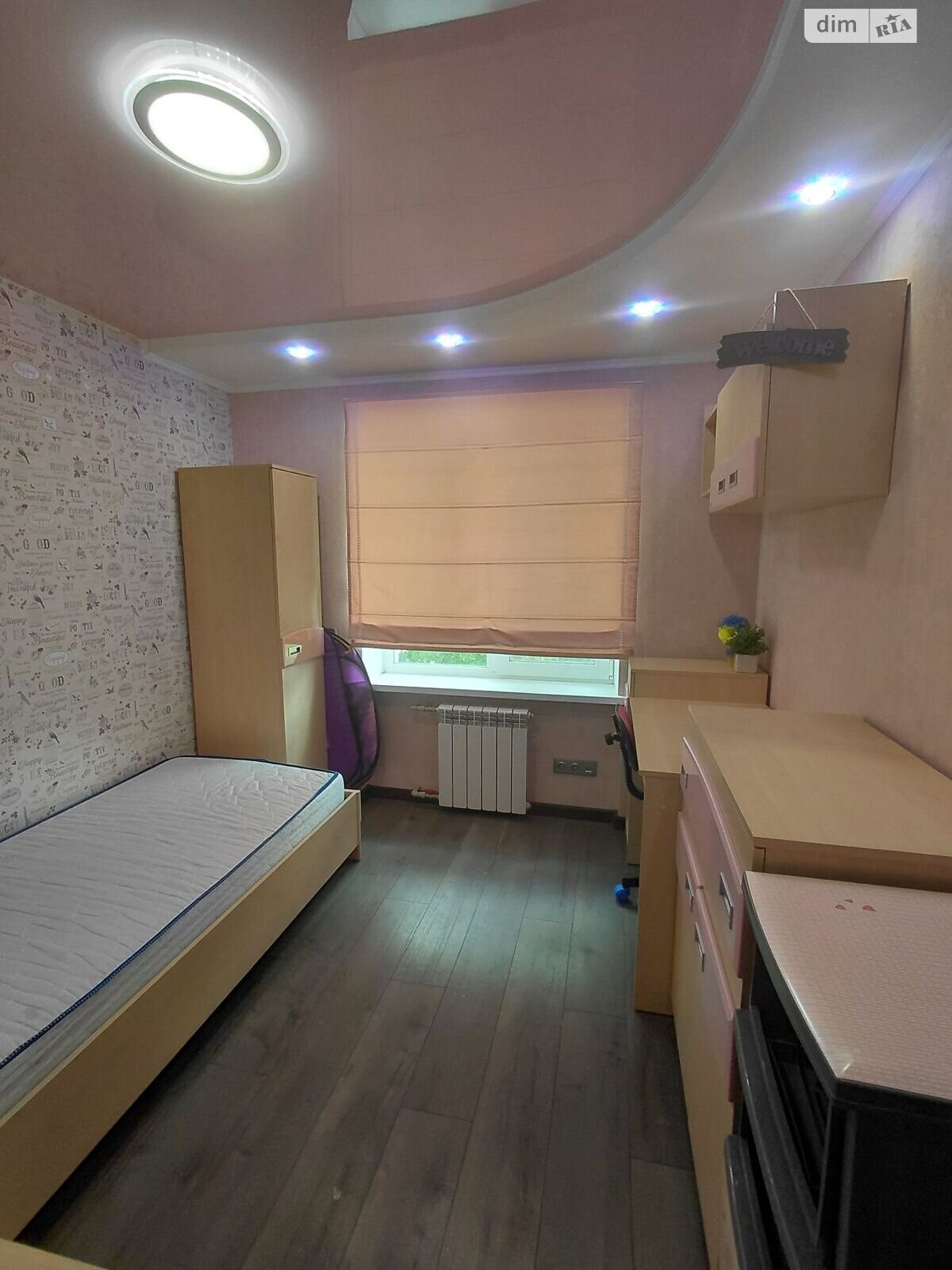Продаж трикімнатної квартири в Полтаві, на вул. 23-о Вересня, район Алмазний фото 1 Продаж трикімнатної квартири в Полтаві, на вул. 23-о Вересня, район Алмазний фото 1