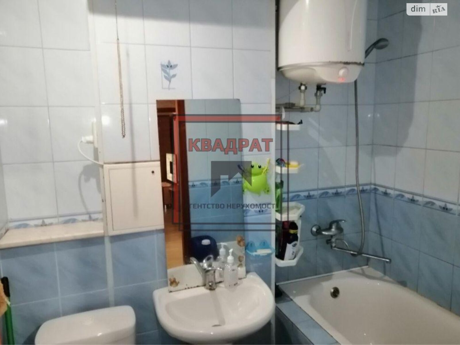 Продажа двухкомнатной квартиры в Полтаве, на ул. 23-в сентябре, район Алмазный фото 1 Продажа двухкомнатной квартиры в Полтаве, на ул. 23-в сентябре, район Алмазный фото 1