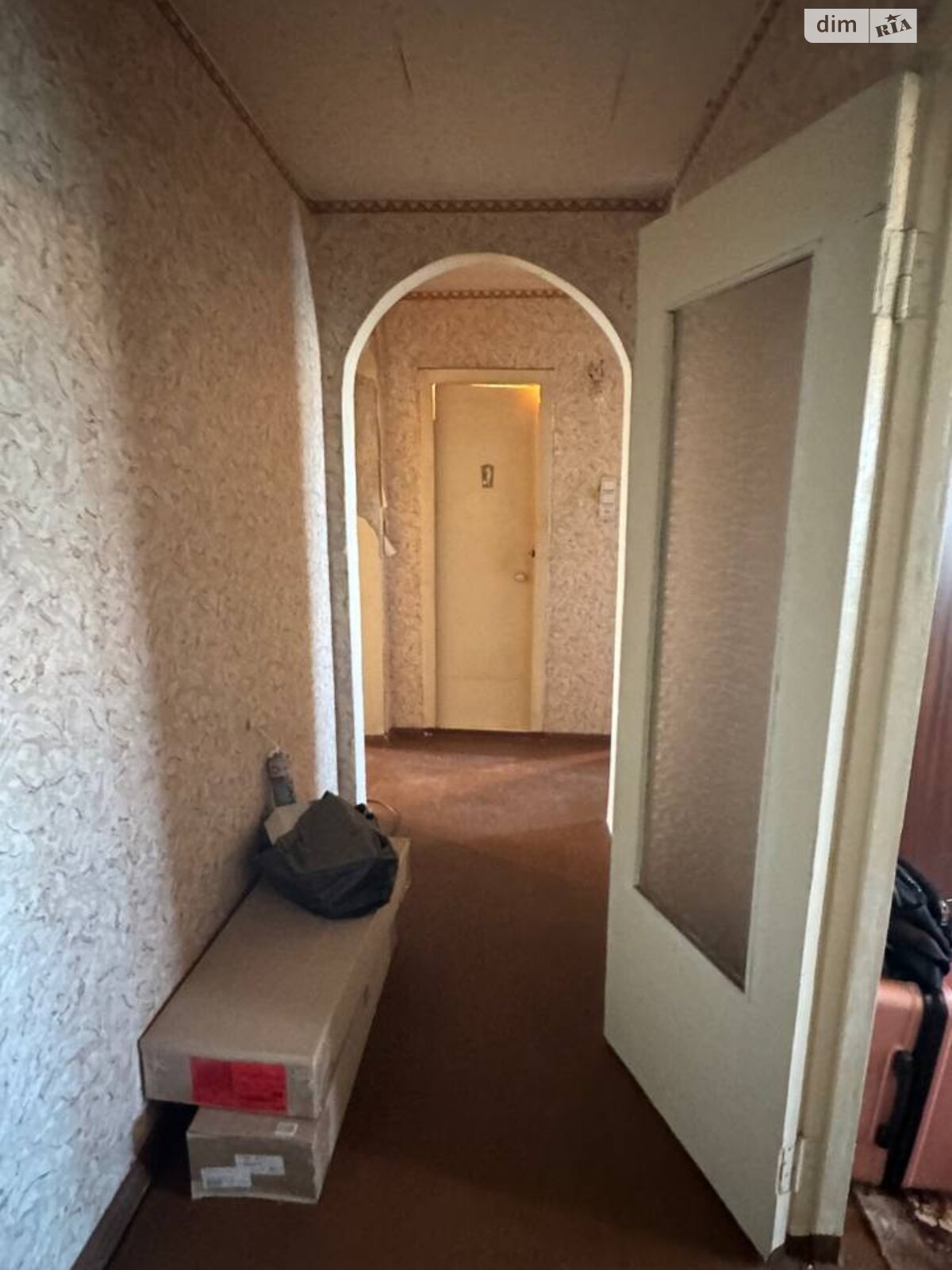 Продажа трехкомнатной квартиры в Полтаве, на ул. Героев АТО, кв. 92, район Алмазный фото 1 Продажа трехкомнатной квартиры в Полтаве, на ул. Героев АТО, кв. 92, район Алмазный фото 1
