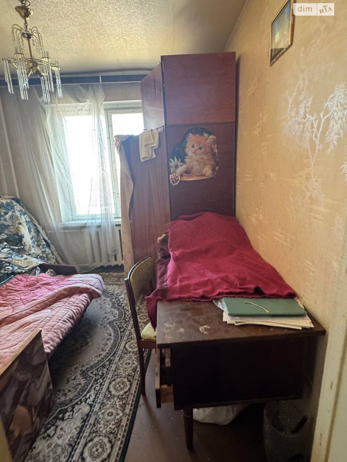 Продажа трехкомнатной квартиры в Полтаве, на ул. Героев АТО, кв. 92, район Алмазный фото 1 Продажа трехкомнатной квартиры в Полтаве, на ул. Героев АТО, кв. 92, район Алмазный фото 1