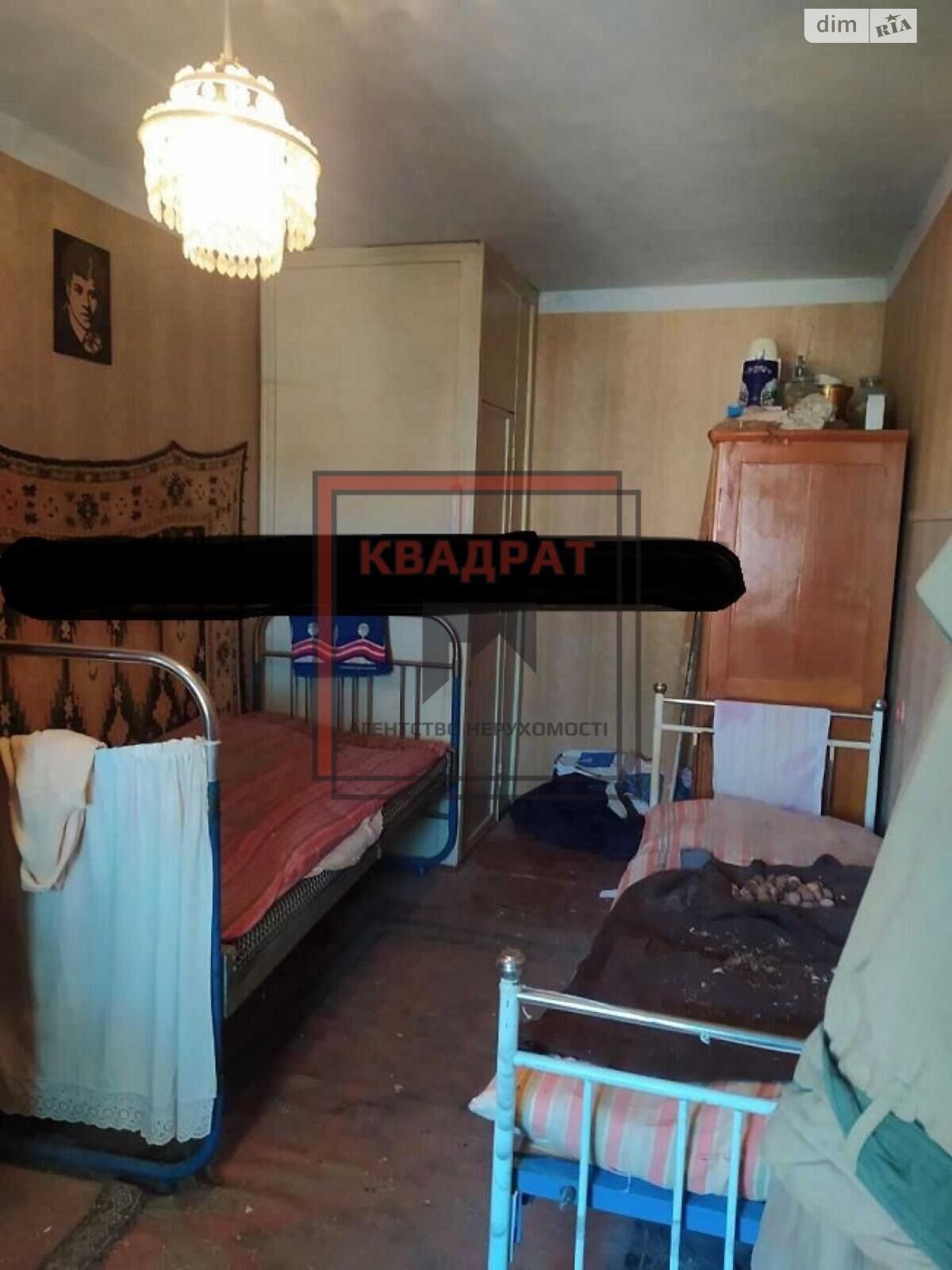 Продажа двухкомнатной квартиры в Полтаве, на ул. Стешенко, район Алмазный фото 1
