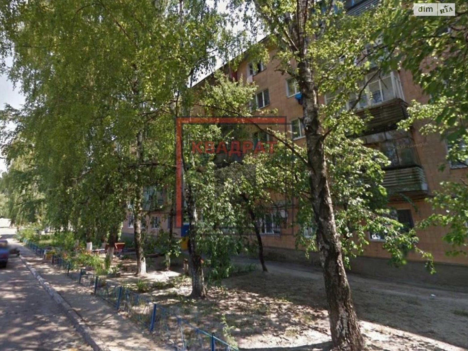 Продажа двухкомнатной квартиры в Полтаве, на ул. Алмазная, район Алмазный фото 1