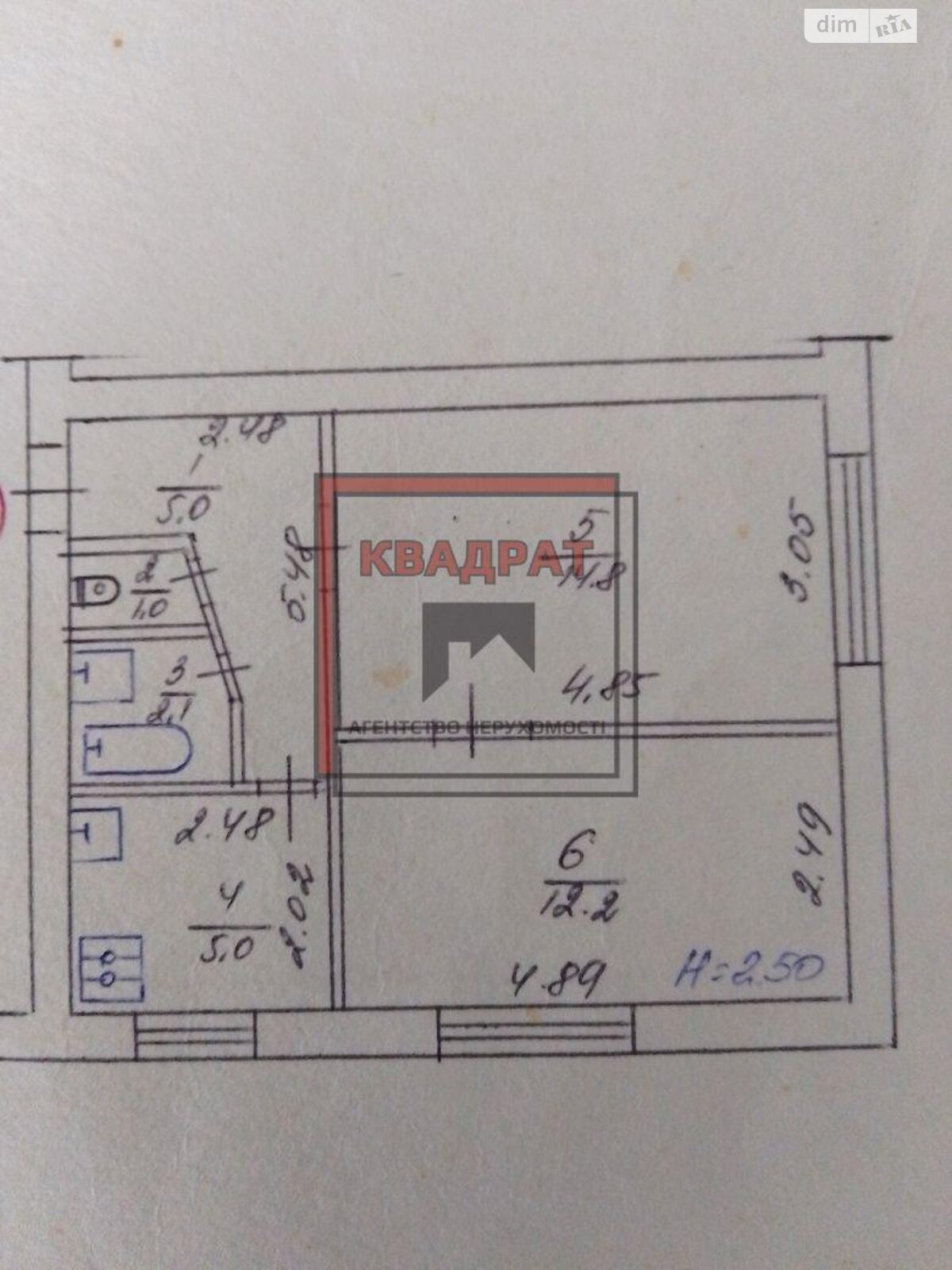 Продажа двухкомнатной квартиры в Полтаве, на ул. Алмазная, район Алмазный фото 1