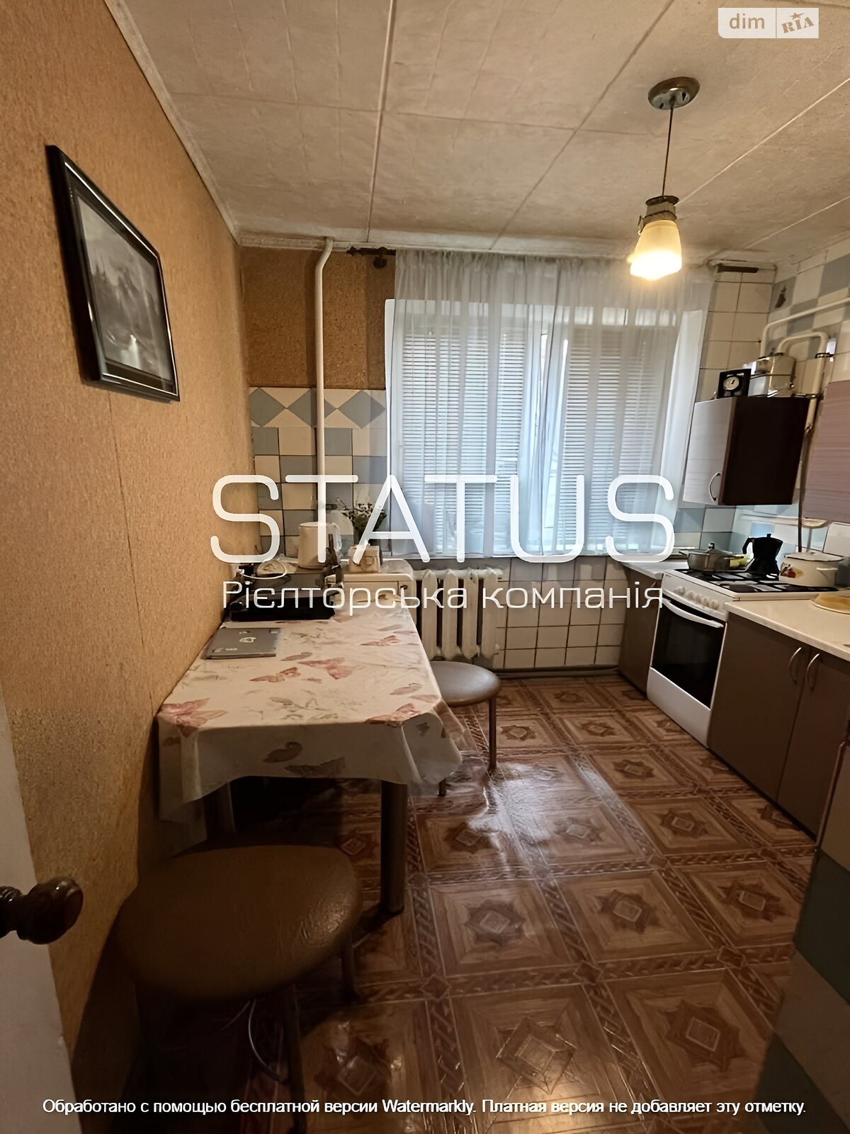 Продаж двокімнатної квартири в Полтаві, на вул. Алмазна, район Алмазний фото 1 Продаж двокімнатної квартири в Полтаві, на вул. Алмазна, район Алмазний фото 1