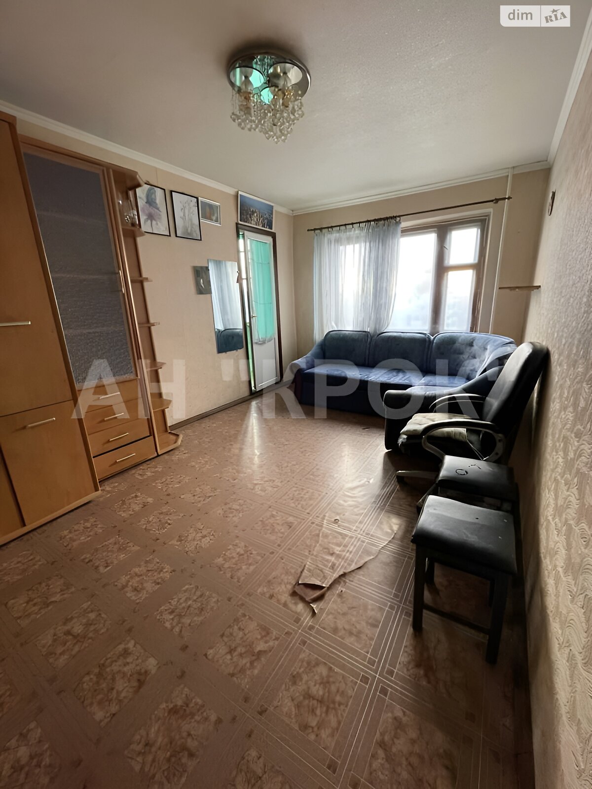 Продажа трехкомнатной квартиры в Полтаве, на ул. Героев АТО, район Алмазный фото 1