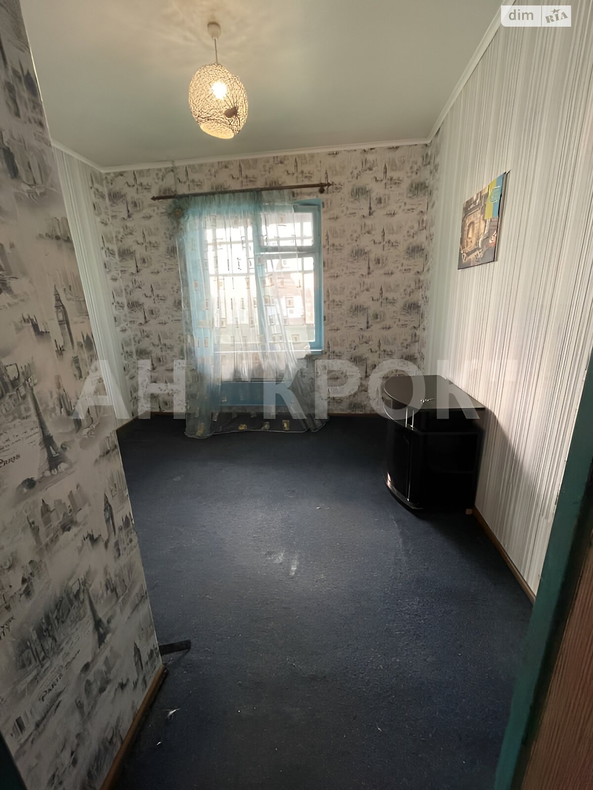 Продажа трехкомнатной квартиры в Полтаве, на ул. Героев АТО, район Алмазный фото 1 Продажа трехкомнатной квартиры в Полтаве, на ул. Героев АТО, район Алмазный фото 1