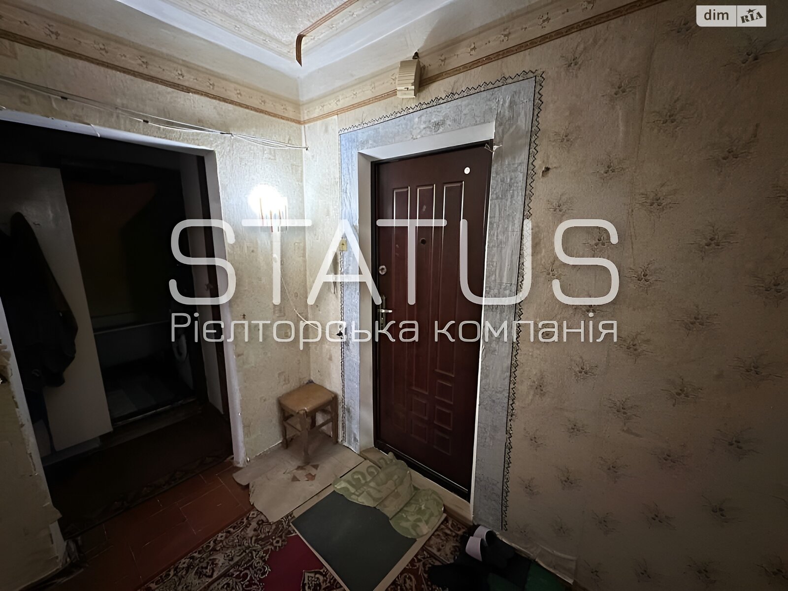 Продаж однокімнатної квартири в Полтаві, на вул. Героїв України 19, район Алмазний фото 1 Продаж однокімнатної квартири в Полтаві, на вул. Героїв України 19, район Алмазний фото 1