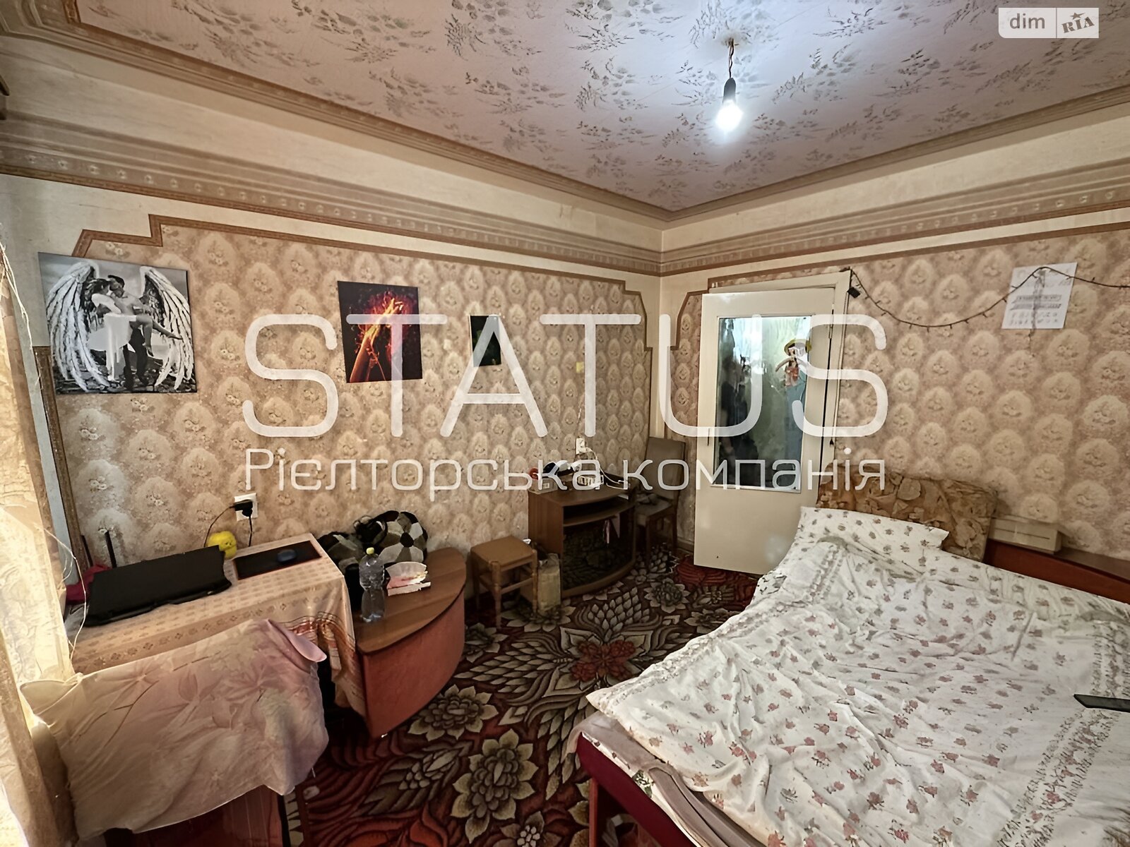 Продаж однокімнатної квартири в Полтаві, на вул. Героїв України 19, район Алмазний фото 1 Продаж однокімнатної квартири в Полтаві, на вул. Героїв України 19, район Алмазний фото 1