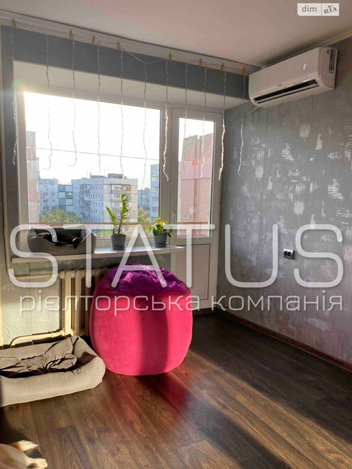 Продажа однокомнатной квартиры в Полтаве, на ул. Грушевского Михаила, район Алмазный фото 1 Продажа однокомнатной квартиры в Полтаве, на ул. Грушевского Михаила, район Алмазный фото 1